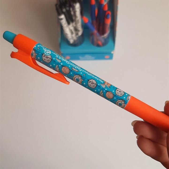 اتود فانتزی فشن اسمارت اس ام اس طرح فضایی